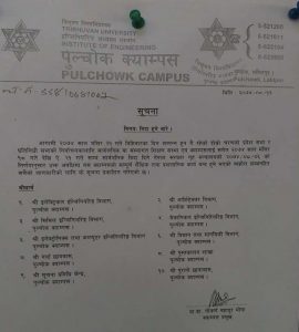 Election Holiday Notice – Pulchowk Campus